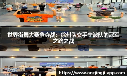 一竞技官方网站