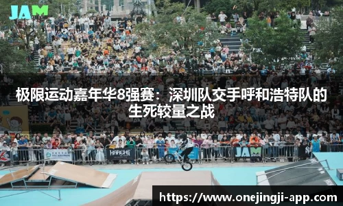一竞技官方网站